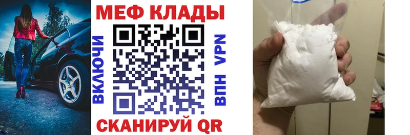 Наркошоп Тюмень КЕТАМИН  Гашиш  Конопля  АМФЕТАМИН 