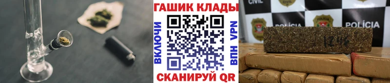 купить наркоту  Тюмень  ГАШ Ice-O-Lator 