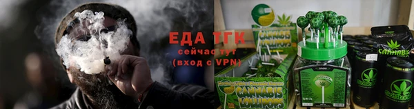 кокаин премиум Алексеевка