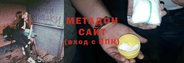 стафф Алексин