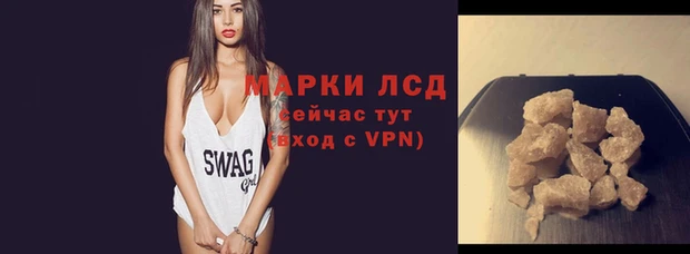 гидра Абинск