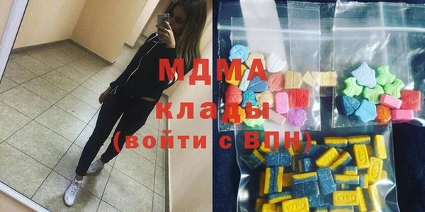 альфа пвп Алзамай