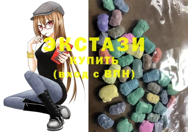 стафф Алексин