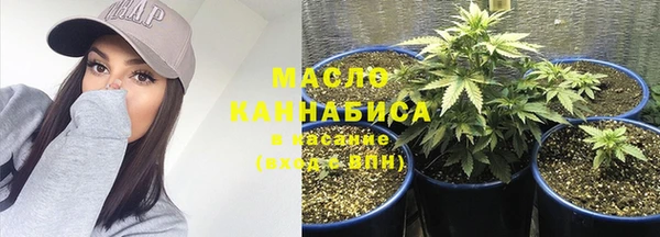 кокаин премиум Алексеевка