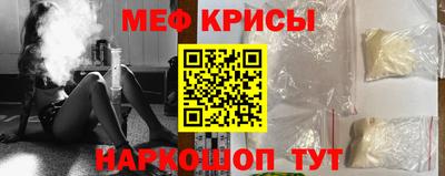дурь Новозыбков
