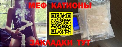 дурь Новозыбков