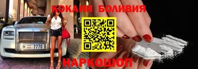 дурь Новозыбков