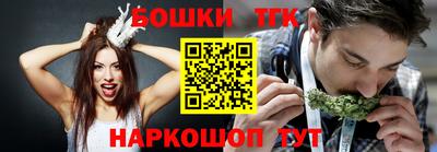 эйфоретик Новодвинск