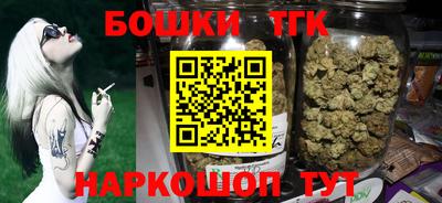 дурь Новозыбков