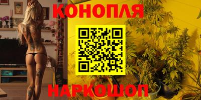 эйфоретик Новодвинск