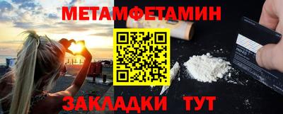 дурь Новозыбков