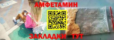 соль курить ск Новокубанск