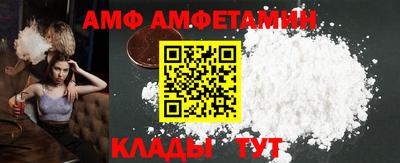 соль курить ск Новокубанск