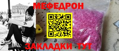 дурь Новозыбков
