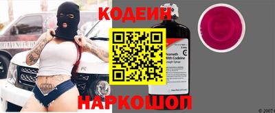 дурь Новозыбков