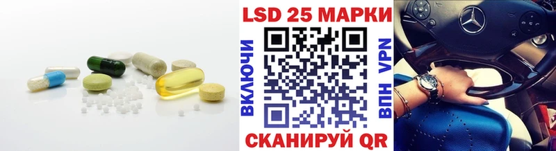 ЛСД экстази ecstasy  наркошоп  кракен как войти  Тюмень 