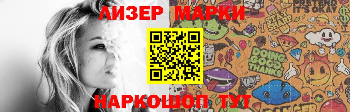 Тюмень  Лсд 25 экстази  блэк спрут маркетплейс  LSD-25 экстази кислота  Лсд 25 экстази кислота  Вход с VPN 